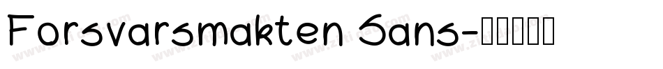 Forsvarsmakten Sans字体转换